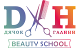 Beauty School DH